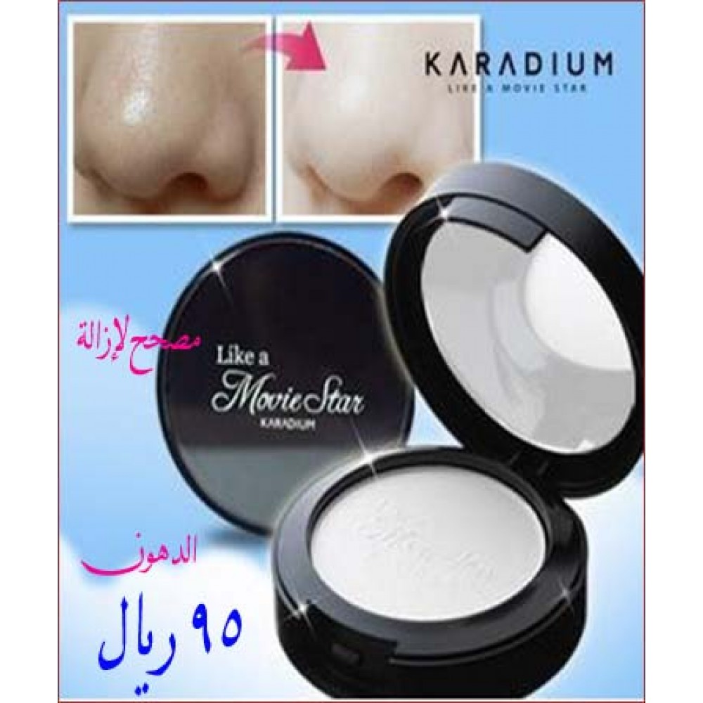 OIL CORRECTOR PACT OIL CORRECTOR PACT