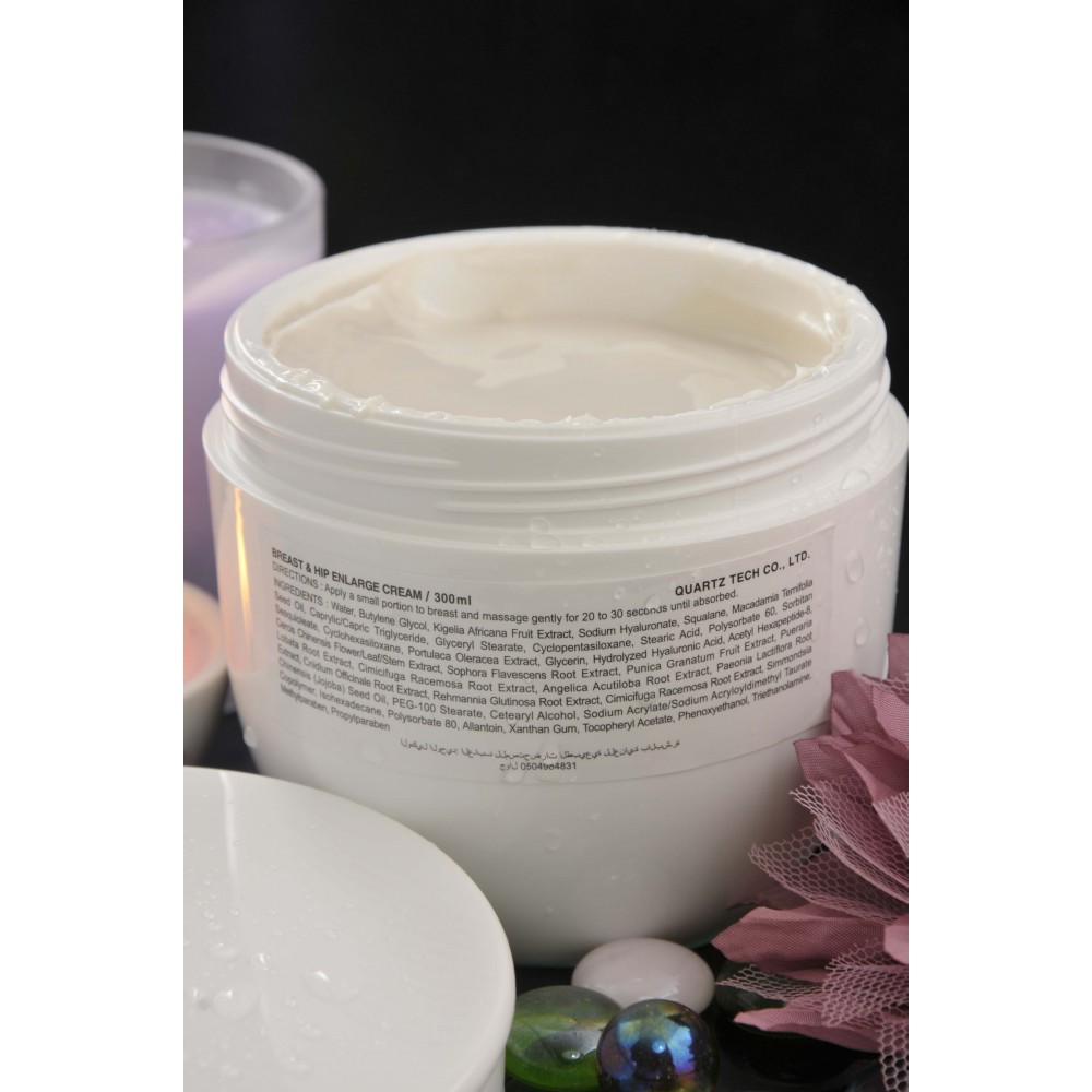 Breast & Hip Enlarge Cream Breast & Hip Enlarge Cream