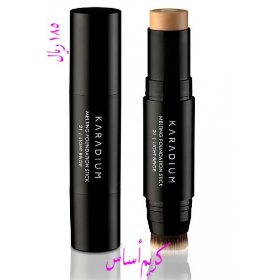 MELTING FOUNDATION STICK MELTING FOUNDATION STICK