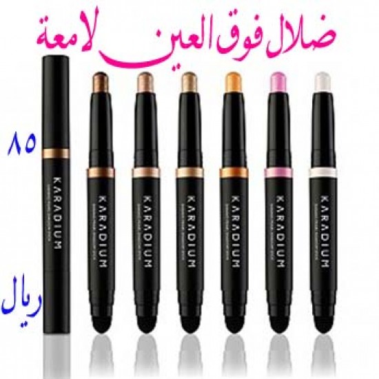 SHINING PEARL SHADOW STICK SHINING PEARL SHADOW STICK