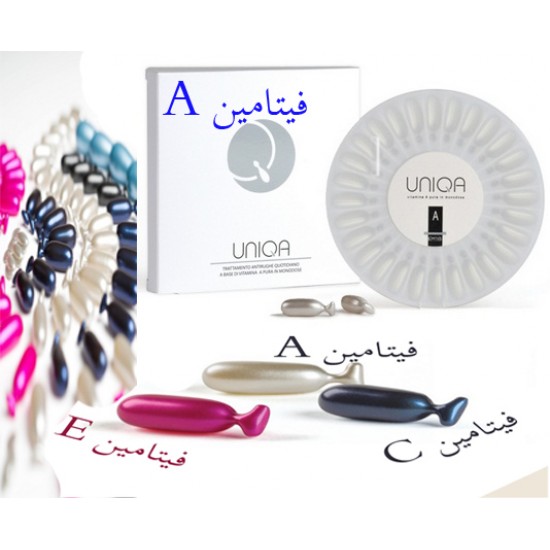 UNIQA Vitamin A ( Retinol In Pure Form) UNIQA Vitamin A ( Retinol In Pure Form)