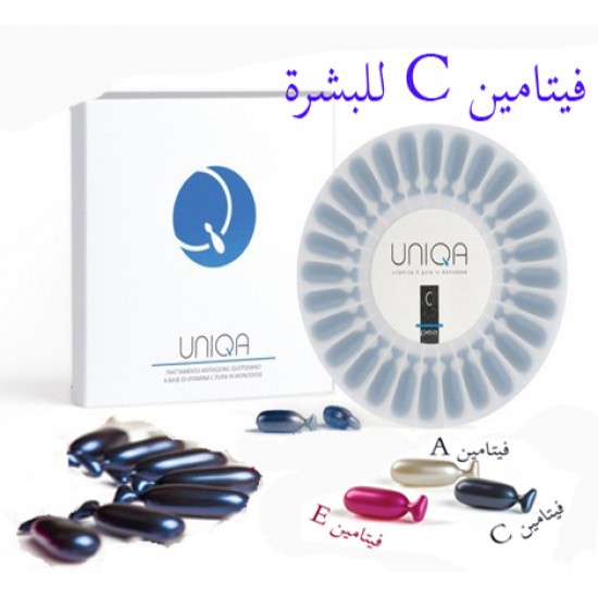 UNIQA Vitamin C (L-ascorbic acid In Pure Form) UNIQA Vitamin C (L-ascorbic acid In Pure Form)