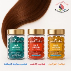 كبسولات فيتامين للشعر