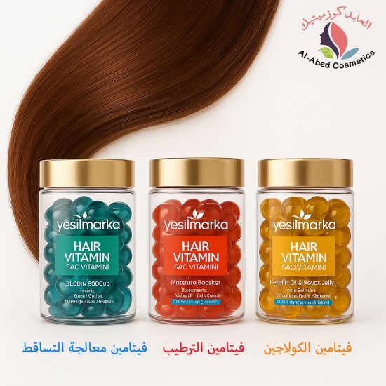 كبسولات فيتامين للشعر