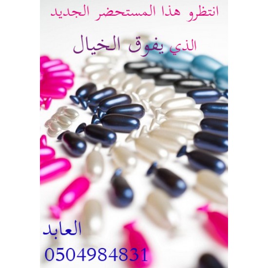 UNIQA Vitamin A ( Retinol In Pure Form) UNIQA Vitamin A ( Retinol In Pure Form)