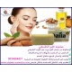 صابونه اللوز الطبيعي صابونه اللوز الطبيعي